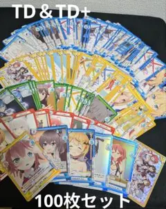Reバース　ホロライブ　TD ノーマルカード 100枚セット　1期生　まとめ売り