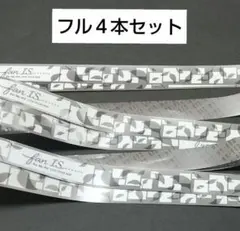 Kis-My-Ft2 銀テープ4本+落下物12枚 fan IS… - メルカリ