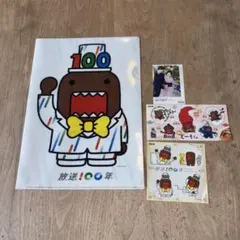 NHK どーもくん　A4ファイル シール　ばけばけ