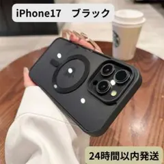 MagSafe対応 iPhone17 ブラック スマホケース
