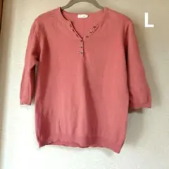 Item thumbnail for item 22827af1-2e9a-411b-8e71-702aa2cde589