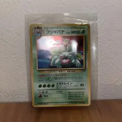 2025年最新】ポケモンカードGBオフィシャルガイドブックの人気アイテム