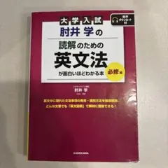 Item thumbnail for item 7c86b6b0-4e9a-4c45-a6ef-13824caca1ed