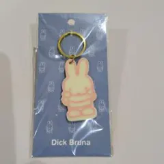 Item thumbnail for item 62ccfe1a-9f43-4323-afd1-24bbb4403c22