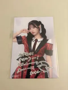 2026年最新】fruits zipper チェキ 月足天音の人気アイテム - メルカリ