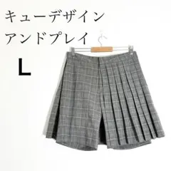 キューデザインアンドプレイ キュロット ウール チェック L 未使用のサムネイル