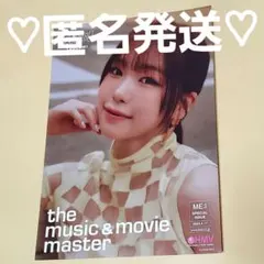 2026年最新】海老原の人気アイテム - メルカリ