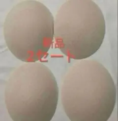 Item thumbnail for item ba060e1b-a20c-4c66-9b9a-9237ea846b48