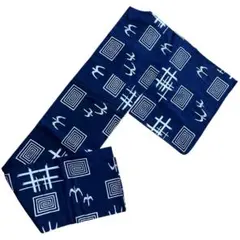 ふみりん様 リクエスト 4点 まとめ商品