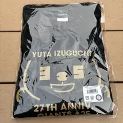 【最終値下げ!!】イズグマチャレンジ2026 泉口友汰 Tシャツ XL 【1等】のサムネイル