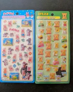 クッピーラムネ コアラのマーチ ボンボンドロップシール 2枚セット