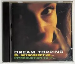CD: V.A. / Dream Topping