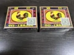 鶏デザイン トレーディングカード 2個セット