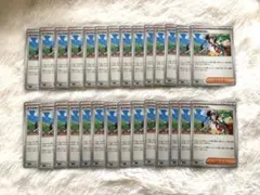 ⭐︎人気上昇高騰中⭐︎ ポケモンカード　メイのはげまし　28枚セット