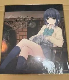 珈琲貴族　サイン入り色紙　希少品 神絵祭 翔 複製サイン入りトレーディングミニ色紙 珈琲貴族先生 - メルカリ