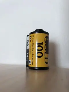 Item thumbnail for item d3260ae4-c6d8-470d-9abd-69bc4acc8bad