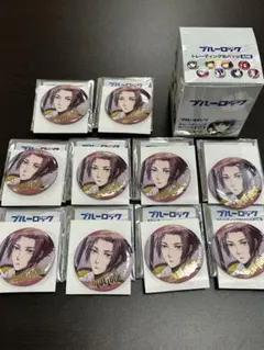 ブルーロック 公式グッズ　箔押し缶バッジ　缶バッジ　糸師冴　10個