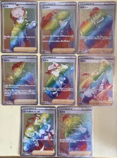 ポケカ　HR まとめ売り　セットのサムネイル