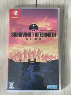 サバイビング・アフターマス Nintendo Switch