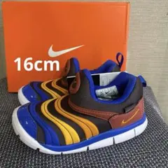 新品未使用☆ナイキ　ダイナモフリー 16cm