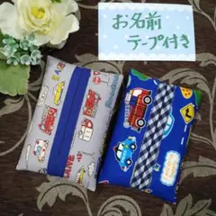 のん__onlybuy様 リクエスト 2点 まとめ商品