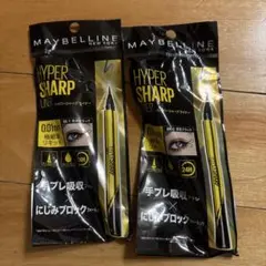 メイベリン ♡ ハイパーシェープライナー ブラック