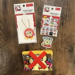 人気完売ハローキティ50周年キーホルダーマグネットフラットポーチポムポムプリン