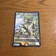 鎮魂の頂 ベートーベン・ソレムニス シークレット - メルカリ