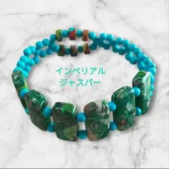 2026年最新】グリーンジャスパーの人気アイテム - メルカリ