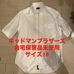 GITMAN BROS. ホワイトボタンダウンシャツ 16 タグなし未使用品