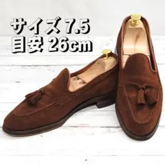 Item thumbnail for item 26872e5d-3e3d-4040-afe6-3f938ba0edcc