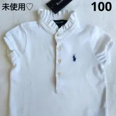 未使用タグ付 ラルフローレン フリルポロシャツ　白　3T　100cm