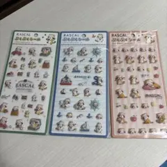 あらいぐまラスカル ぷくぷくシール 3枚セット