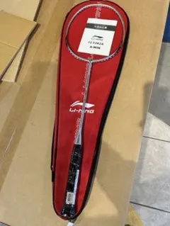 Item thumbnail for item 0597e7f2-63bc-4fe5-8e61-65baadea4a3f