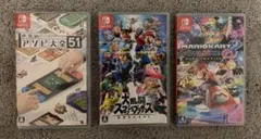 Switch ソフト スマブラ マリオカート アソビ大全