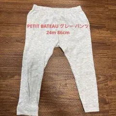 Item thumbnail for item b5c789f8-8f37-463e-9f66-c4d1f545d433