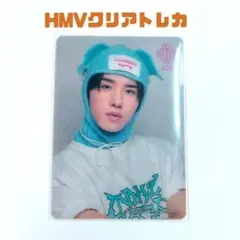 HMVクリアトレカ 『HITCHHIKER』 JO1 佐藤景瑚
