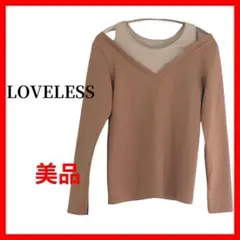 LOVELESS. ラブレス　Tシャツ　カットソー　Vネック　B1041