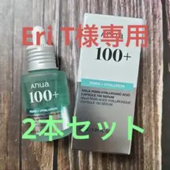 Anua 100+ PDRN Hyaluronic Acid Serum 2本のサムネイル