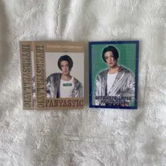 Item thumbnail for item d585948c-ba09-4504-81f8-98649b606a03