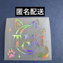 浜崎あゆみ TeamAyu特典 ラインストーンAロゴステッカー - メルカリ