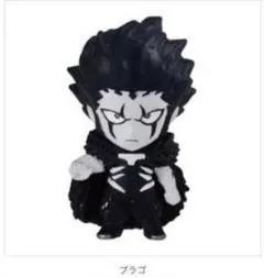 ブラゴ金色のガッシュベル！！ミニチュアフィギュアハグコットケーブルバンダイガチャ