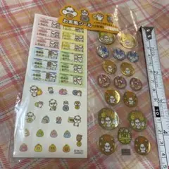 Item thumbnail for item 30e4ca4a-8e45-447d-b36e-a9559f61e74b