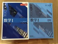 Item thumbnail for item 02220c86-fd5c-45d6-802a-bf71161c0a9d