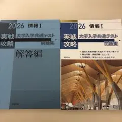 Item thumbnail for item 7bdaf9d4-9f71-4c22-8776-e3f7cf83cde2