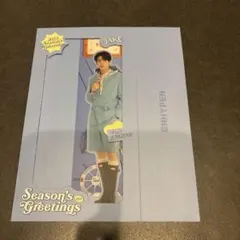 ENHYPEN ジェイク　ペーパースタンド