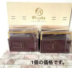 【未開封】リーメント プチショコラトリーショーケース1個 ②