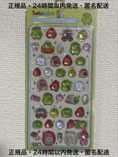 【新品未開封・国内正規品】たまごっち くちぱっち ボンボンドロップシール