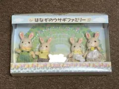 ユナヨン様 リクエスト 2点 まとめ商品