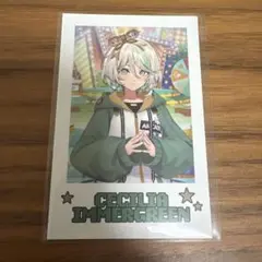【最終お値下げ】ホロカ　EXPO 後夜祭　特典　エールカード　4枚 ホロカ EXPO 後夜祭 特典 エールカード 4枚 - メルカリ